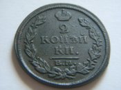 1816 1.jpg
