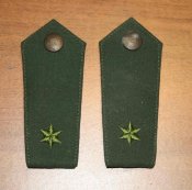 Погоны ГДР и другие. 6 пар.