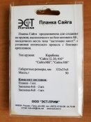 20180903_170654.jpg
