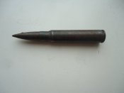 ММГ патрона к винтовке Mauser. 41  auy    S*  4.