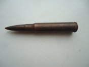 ММГ патрона к винтовке Mauser.40  P  S*   7.