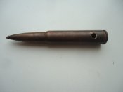 ММГ патрона к винтовке Mauser.40  P  S*   7.