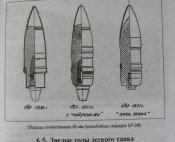 93v9519.jpg