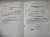 IMG-20180907-WA0018.jpg