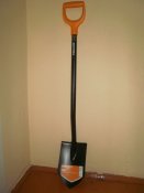 Лопата Fiskars Solid.