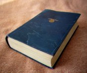 Книга "Mein Kampf". Официальное издание 1933 год.