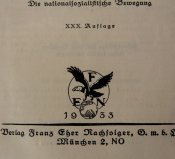 Книга "Mein Kampf". Официальное издание 1933 год.