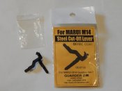 Guarder Marui M14 Steel Cut Off Lever - от 1грн!