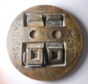 Крышка бочки 1941 г.33 л.Drp H.Gotting Berlin