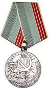 150px-VeteranOfLabourMedal3.jpg