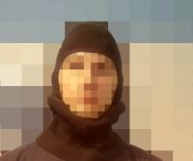 Зимова балаклава (Зимняя балаклава)