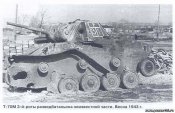 t-70.jpg