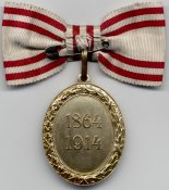 крест_2.jpg