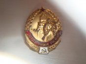 DSC02209.jpg