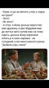 IMG_2425.PNG