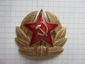 Кокарда