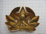 Кокарда