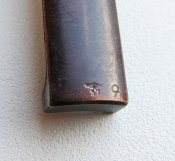 Экстрактор 98к