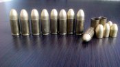 ММГ патроны Luger 9х19