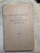 IMG_0043.JPG