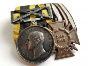 Колодка на 2 награды,  Герцогство Саксен-Веймар-Эйзенахское, редкая медаль