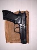 Продам травмат Форт 12РМ кал. 9 мм стан нового