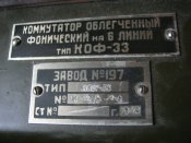 IMG_3938.JPG