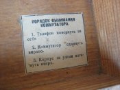 IMG_4220.jpg