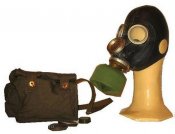 Противогаз ПМГ-2(ГП-5М) маска (ШМ-66МУ) + 4 фильтра ГП-5