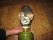 Противогаз ПМГ-2(ГП-5М) маска (ШМ-66МУ) + 4 фильтра ГП-5