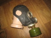 Противогаз ПМГ-2(ГП-5М) маска (ШМ-66МУ) + 4 фильтра ГП-5