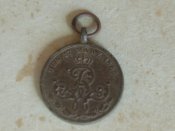 Пруссия.1863.Медаль для ветеранов наполеоновских войн.Редкая.