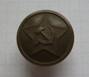 Пуговица РККА Ленд-лиз США большая
