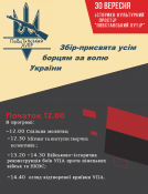 Безымянныйеререркпкпкпкпкп.png