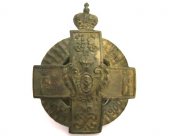 Полковой знак 45 - й пехотный азовский фельдмаршала графа Головина , оригинал