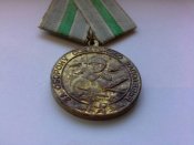 Медаль за оборону советского Заполярья вариант 2 ухо плоское