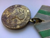 Медаль за оборону советского Заполярья вариант 2 ухо плоское