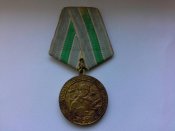 Медаль за оборону советского Заполярья вариант 2 ухо плоское