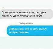 9F6F8481-C379-49FF-A943-1875CE87B189.jpeg
