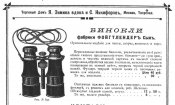 Katalog71.jpg
