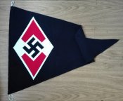 Вымпел организации HJ (Hitlerjugend).