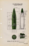 105-мм_2.jpg