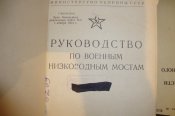 DSC01250.JPG