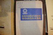 DSC01252.JPG
