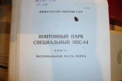 DSC01258.JPG