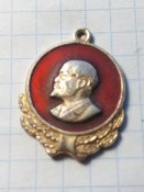 Знак.