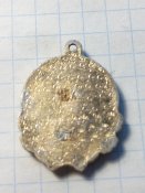 Знак.