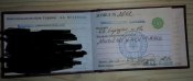 20180921_201246.jpg