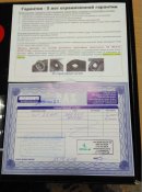 Катушка XP 22,5 HF (блондінка)