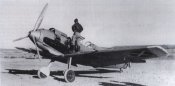 E-3_Unidentified.jpg